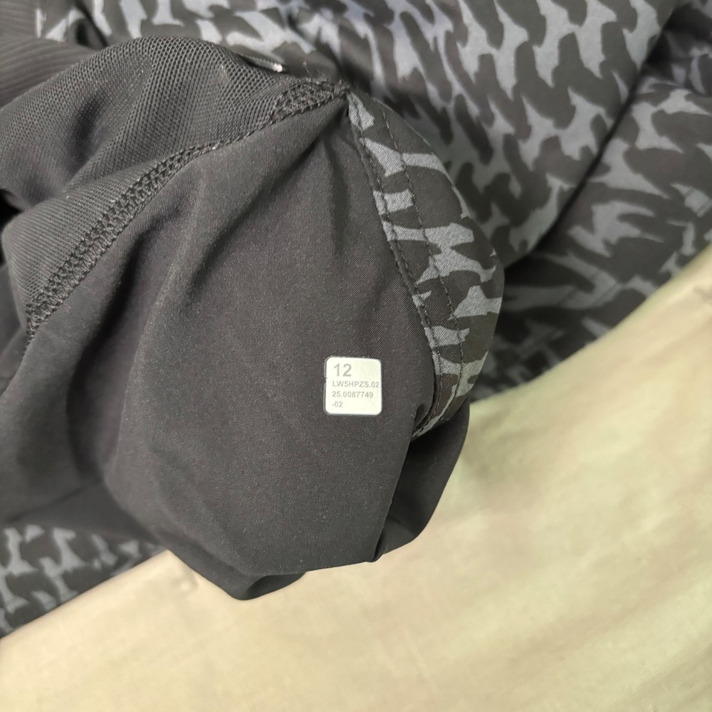 Lululemon Dance Studio Mid-Rise Jogger Full Length Leopard Warp Black Multi 12 - Picture 6 of 6